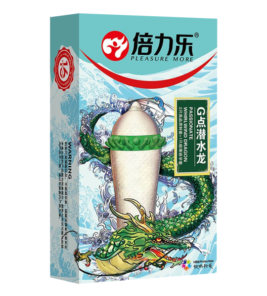 Bao cao su Beilile Pleasure More Rồng Xanh vòng gai hạt lớn Hộp 2 cái + Tặng 1 cái mỏng