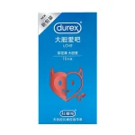bao_cao_su_durex_love_-_sieu_mong__huong_vani_-_hop_10_cai_233df8c1fbb64e759bf7333f2a97f9e9_1024x1024