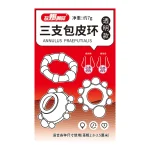 dae36e8f989bc8bf20f7d6e953176775