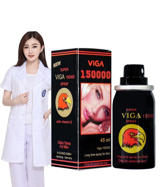 super viga 150000