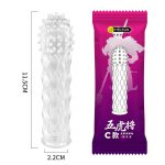 cm9r2zwhb000304ldccmp024a (2)