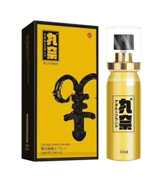 Xịt kéo dài thời gian Vana 10ml