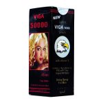 super-viga-50000-gia-bao-nhieu